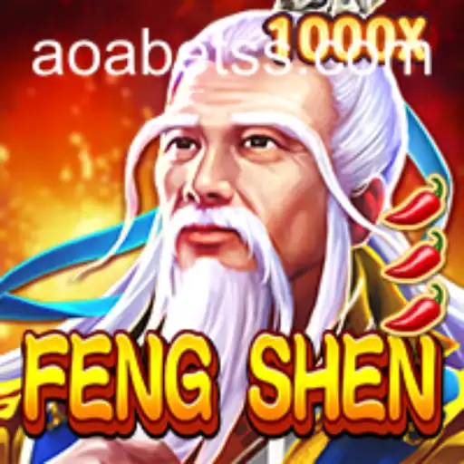Exploring FengShen: A Comprehensive Guide to the Game with Aoa.bet