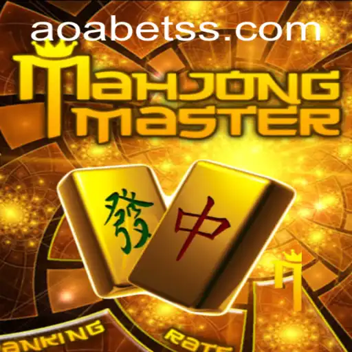 Mastering MahJongMaster: An In-depth Guide to the Game with Aoa.bet Insights